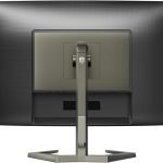Curved Monitor UK